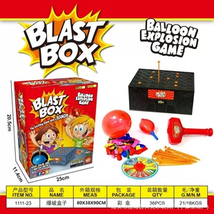 Blast Box Knock Box Prank Prank Balloon Explosion Decompression Vent Toy Multiplayer Party Stimulating Board Game