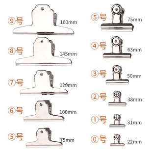 Stainless Steel Round Steel Clip Customized Strong Multi-Specification Mountain-Shaped Clip Stationery Clip Metal Bill File Clip Wholesale