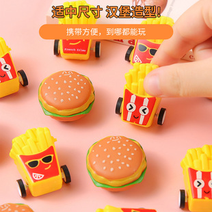 Children's Day Gift for Primary School Students Children's Award Prizes The whole class shares stationery gift box kindergarten birthday gift