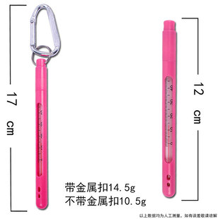 Fishing accessories fishing sea fishing temperature control use fishing thermometer with metal buckle to measure temperature