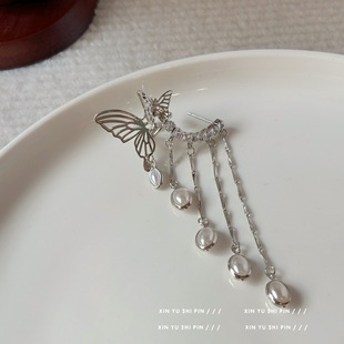 Butterfly Tassel Earrings Women's Pearl Pendant Niche Design High-grade Ear Stud Ear Bone Clip One-piece All-match Earrings