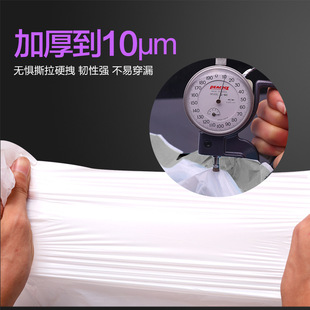 E-clean Factory 45*50cm household department store wholesale thick point broken portable drawstring small garbage bags