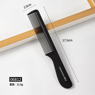 Cross-border Hot Carbon Fiber Hair Comb Hair Salon Hair Styling Comb Hair Picking Comb Tony Cover Hair Cutting Comb Hair Comb