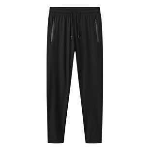2025 Ice Silk Leg Trousers Men's Summer Ice Sense Breathable plus size Loose Casual Pants Outdoor Quick-drying Sports Pants