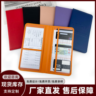 Cross-border driver's license certificate bag pu leather storage car registration certificate holder insurance data document leather cover