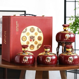 Ceramic Wine Jar Gift Boxed Jingdezhen Ceramic Empty Bottle Wine Jug 1kg 3kg 5kg High-end Wine Bottle Wine Jar