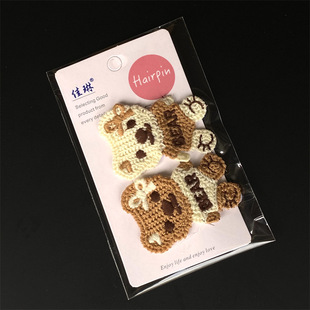 Children's Knitted Wool Fruit Hairpin Girl Cartoon Animal Hairpin Korean Princess Side Clip Baby Hairpin Set