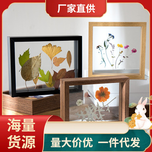 ✅ Wholesale Double-Sided Transparent Glass Happy Word Clip Photo Frame Table Plant Specimen Frame Picture Frame Paper-Cut Mounting Frame