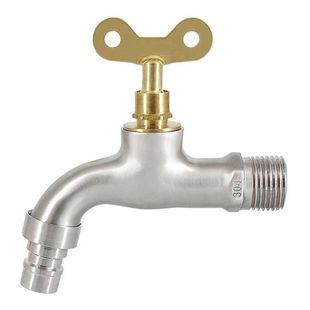 Outdoor lock faucet anti-theft water all copper stainless steel 4 points 6 points quick opening nozzle antifreeze key washing machine dragon