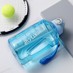 Plastic Cup Sports Dunton Bucket Summer Water Cup Large Capacity Water Bottle Fitness Space Cup Suction Tube Cup Gift Cup Printing