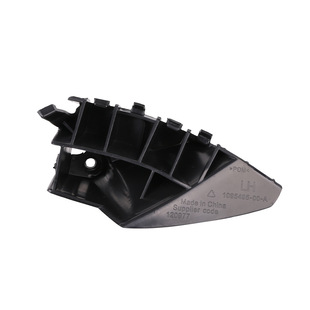 Suitable for 2016-2021 Tesla modelS front bumper bracket front bumper bracket 1095495-00-A