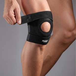Sports Knee Protector Outdoor Basketball Running Mountaineering Cycling Weightlifting Fitness Pressure Protector Sports Protector