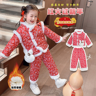 Northeast Big Flower Cotton-padded Coat Baby Children's Chinese Style Floral suit Girl's Cotton-padded Coat 2024 New Winter New Year Clothes