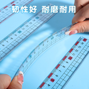 15cm20cm prevention of myopia primary school students special ruler with wave line transparent ruler test drawing scale
