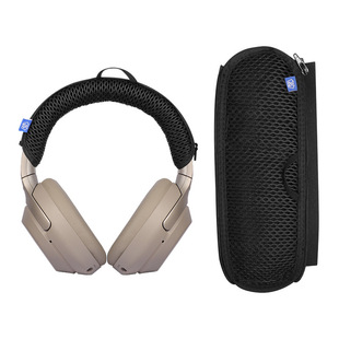 Подходит для Sony/Sony WH-1000XM4 чехол для наушников 1000XM4 головной губчатый чехол Наушники кожаный чехол из ягненка