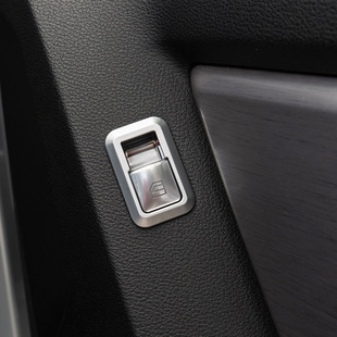 MErcEdEs-bEnz 09-15 E-class W212 E260 E180 E300 ModifiEd Window IntErior AdjustablE Button Patch