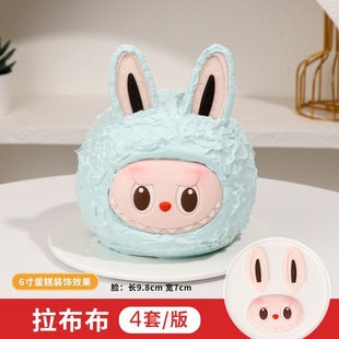 Little Bubu Chocolate Cake Decoration Ornaments, Chubby Face Baking Desserts, Internet-Famous Birthday Edible for Classmates and Others