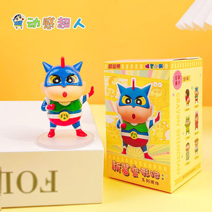 Подлинный Crayon Shinchan автомобильный средне-контрольный декор маленький украшение мультяшный домашний столик