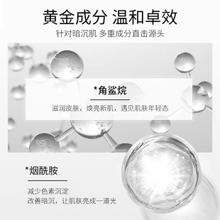 SK Small Bulb Essence 2 Уход за кожей Увлажняющая эссенция для лица Оригинальное решение Маленькая белая бутылочка Косметика