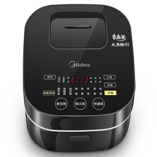 Midea/midea MB-30POWER503 Home 3L Mini Smart IH Heating Touch Screen MuLti-functionaL SmaLL Rice