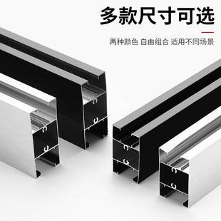 Toilet Partition Foot Cover Supporting Foot Public Toilet Door Floor Cover Skirting Line Aluminum Alloy Thickened Foot Cover