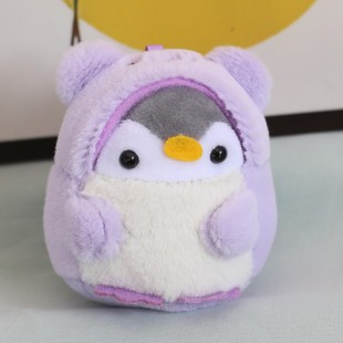 New Creative Cartoon Dress-up Penguin Totoro Plush Toy Doll Pendant Bag Pendant Doll Factory Batch
