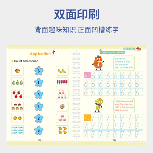 Cross-border e-commerce Amazon new English version children's groove copybook magic practice copybook pen control drawing book
