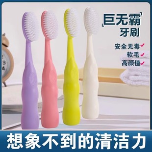 2 Jumbo Large-Head Toothbrushes with Soft Bristles, Wide Heads, Extra-Large Cleaning Toothbrushes for Adults, Men and Women, Couples, Home Toothbrushes