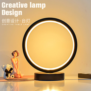 Nordic decorative table lamp ring bedroom bedside lamp atmosphere creative led night light eye protection sleep nursing dormitory