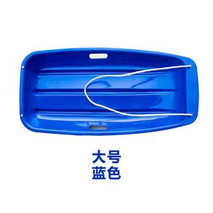 Adult Children's Strawboard Sandboard Thickened Snowboard Sandboard Sandboard Snowboard Snowboard Sled Sleigh Plow Desert