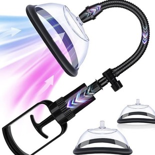 Vacuum vagina suction toys adult sex toys vagina suction device Mimi teaser breast pump teaser stimulation breast pump