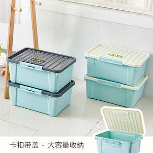 Lego Storage Box Tool Storage Organise Box Thickened Plastic Box with Lid Compartment Tool Storage Box
