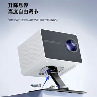 Cross-border Projector Desktop Double Head Lifting Folding Bracket Projector Ceiling Hanger Wall Hanger Black