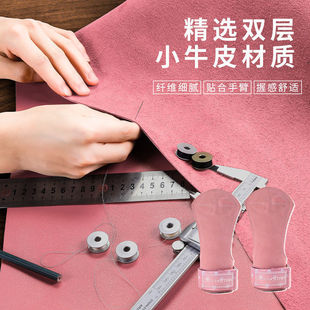 Laura Star 0793 lunge dumbbell auxiliary belt sports fitness lady booster belt cowhide horizontal bar anti-slip