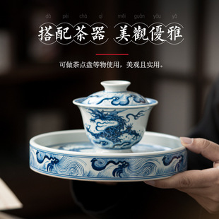 Hand-painted Antique Yuan Blue and white Pot Pot Cushion Tea Tray Household Jingdezhen Ceramic Underglaze Color Pure Handmade Tray Tea Tray