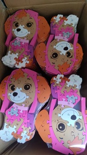 Wooden Puzzle Building Blocks Educational Children's Kindergarten Toy Animal Digital Puzzle Science Education Wang Wang Team Dog Puzzle