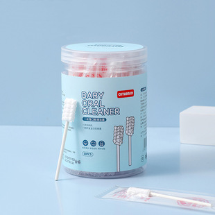 Baby Oral Cleaner Newborn Children's Toothbrush Baby's Tongue Coating Milk Stain Cleaning Gauze Cotton Stick Soft Hair Toothbrush