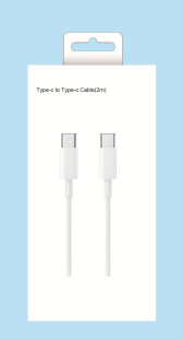 Charger for Cheingfan XCG Data Cable