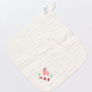 Six-layer pure cotton gauze children's square towel cartoon embroidery towel saliva towel newborn face towel small towel