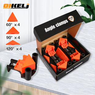 Woodworking angle clip 30-90 degree adjustable home right angle fixing tool right angle clip photo frame clip