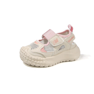 Girls' Sandals Sports Frame Shoes 2025 Summer Children's Baotou Single Mesh Beach Shoes Children's Outdoor Casual Shoes