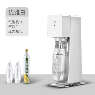 Desktop Soda Machine Homemade Carbonated Beverage Commercial Household Cold Drink Machine Coke Machine Soda Bubble Water Machine Milk Tea Shop