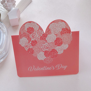 Cross-border Love Greeting Card Tanabata Card I Love You Flowers Festival Tanabata Valentine's Day Greeting Card Love Words Small Card