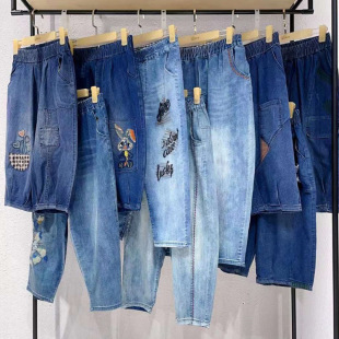 Easy Figure 23 Laxia elastic waist jeans nine-minute pants loose plus size embroidered high waist pants manufacturers clearance tail goods