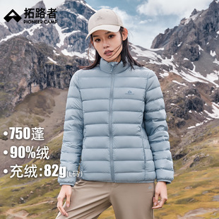 Roadrunner 750 Poncho Lightweight Down Jacket Women's Autumn and Winter New 90 Duck Down Collar Top Outdoor Warm Jacket