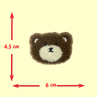 Explosions Cute Bear Head Little Rabbit Towel Embroidered Embroidered Cloth Stickers Clothes Patch Down Jacket Children's Wear Decorative Stickers