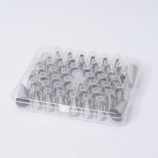 52 head decorator PP hard box 304 stainless steel decorating nozzle decorator cream nozzle DIY baking decorating tools