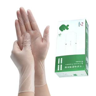 Transparent disposable gloves thickened PVC food factory kitchen baking household cleaning Nitrile powder-free beauty multi-purpose