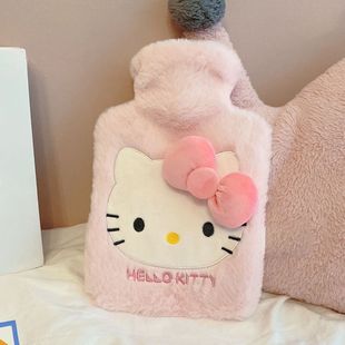 Plush Hot Water Bag Water-filled Cute Merlot Small Thickened Anti-girl Kulomi Warm Water Bag Large Hand Warmer