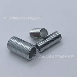 Round tooth tube m8 * 1.25 tooth spacing National Standard factory direct supply lighting hardware accessories hollow full tooth tooth Rod screw
